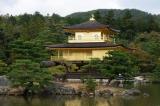 日本民宿新法允许寺庙办民宿 首个寺庙民宿订房平台出现